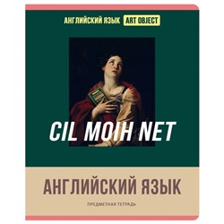 Тетрадь предметная Art object, 48 листов в клетку "Английский язык", обложка мелованный картон, блок офсет 60 г/м2, белизна 90-92%