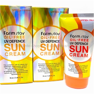 Солнцезащитный крем FARMSTAY OIL-FREE UV DEFENSE SUN CREAM