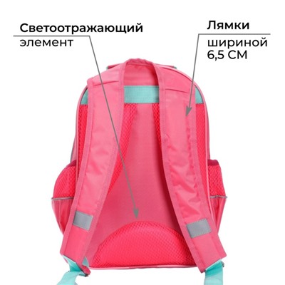 Рюкзак школьный, 37 х 26 х 13 см, эргономичная спинка, Calligrata ОРТ "Фламинго"
