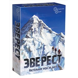 Игра "Эверест" арт.8795 (РРЦ 535 руб.) /48