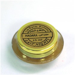 Купить Питательный заживляющий бальзам для обветренных губ Hadara "Цивиллизация" с конрингией восточной и маслом рукколы  - в Москве