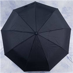 зонт 
            2.FCBS2603