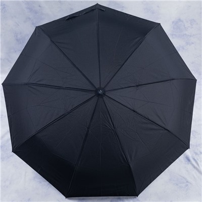 зонт 
            2.FCBS2603