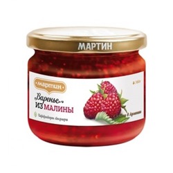 Варенье из малины 450гр