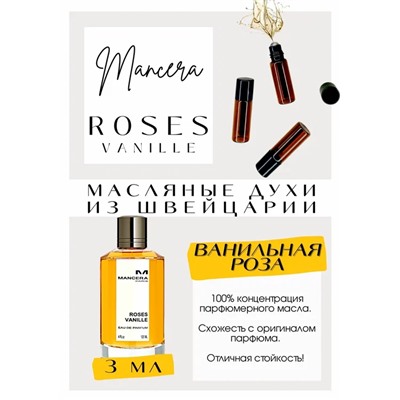 Mancera / Rose Vanilla
