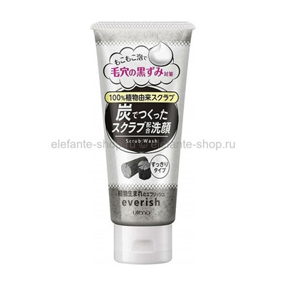 Скраб для лица Utena Everish Scrub Wash 135g (51)