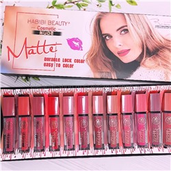 Набор матовых блесков для губ Habibi Beauty Nude Matte, 12 штук