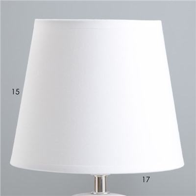 Настольная лампа "Дивея" Е27 40Вт белый 18х18х34 см