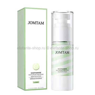 База под макияж Jomtam Nicotinamide Two Colors Isolation Lotion White-Green