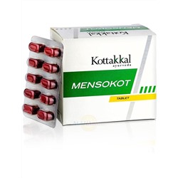 Менсокот, для нормализации менструального цикла, 100 таб, производитель Коттаккал Аюрведа; Mensokot, 100 tabs, Kottakkal Ayurveda