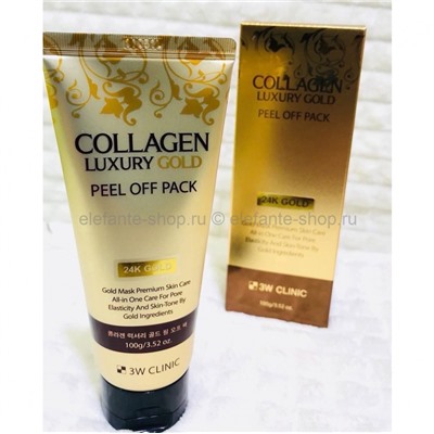 Маска для лица 3W Clinic Collagen Luxury Gold Peel Off Pack, 100 гр (125)