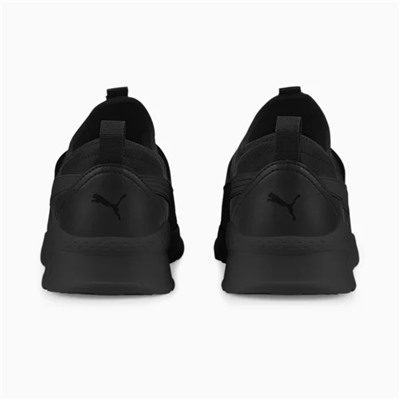 Anzarun Lite Men's Slip-On Sneakers
