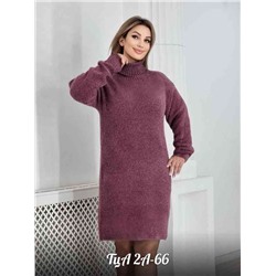 Женская Свитер-Туника. Ткань велюр 80% cashmere, 20% wool