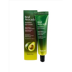 МЯТАЯ УПАКОВКА Farmstay* Real Avocado Nutrition Eye Cream крем для век