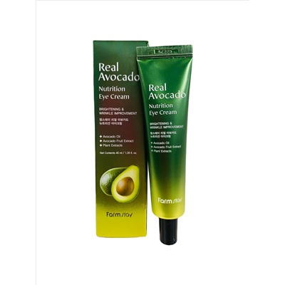 МЯТАЯ УПАКОВКА Farmstay* Real Avocado Nutrition Eye Cream крем для век