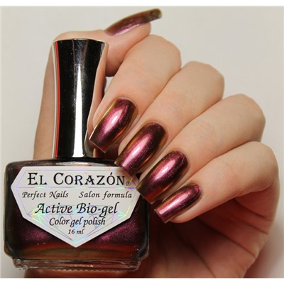 El Corazon 423/ 702 active Bio-gel