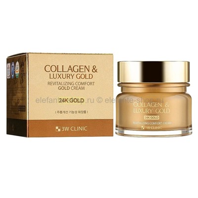 Антивозрастной крем для лица 3W Clinic Collagen Luxury Gold Cream 100g (51)