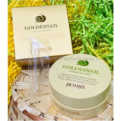 Патчи с муцином улитки Petitfee Gold & Snail Hydrogel Eye Patch (78)