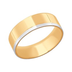 Обручальное кольцо из комбинированного золота с алмазной гранью, 110122