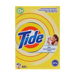 Стиральный порошок Tide «Детский», автомат, 400 г