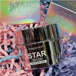 Маска для лица Images Star Mask, 50 гр (125)