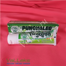 Отбеливающая зубная паста в тубе Punchalee Thai Herb Toothpaste, 80гр.