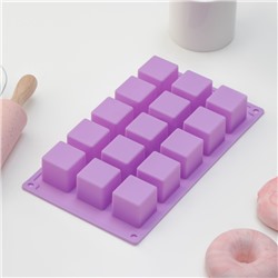 Форма силиконовая для выпечки Доляна «Фигуры.Куб», 26×15×3,2 см, 15 ячеек (3,4×3,4см), цвет фиолетовый