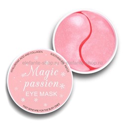 Гидрогелевые патчи с коллагеном Magic Passion Collagen Patches