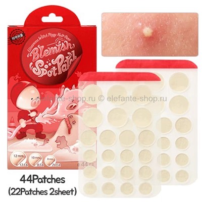 Точечные патчи от акне Witch Piggy Hell Pore Blemish Spot Patch (125)