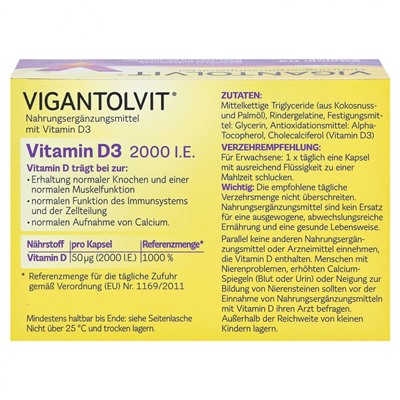 Vigantolvit Вигантолвит Германия Витамин D3 2000 I.E., 60 капсул