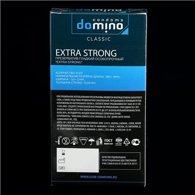 Презервативы DOMINO CLASSIC Extra Strong, 6 шт.