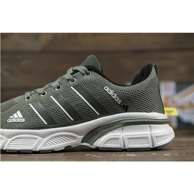 Adidas Questar ‘Grey Green’