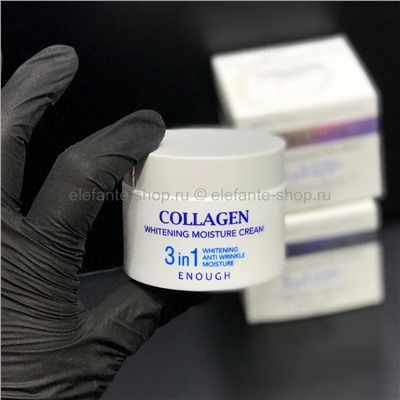 Крем для лица с коллагеном Enough Collagen 3в1, 50 мл (78)