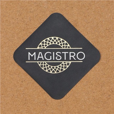 Ступка с пестиком Magistro «Мрамор», 10,5×7 см, камень, цвет чёрный