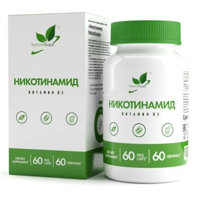 Никотинамид витамин B3 Naturalsupp 60 капсул