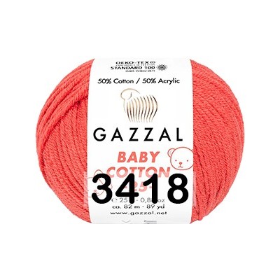 Пряжа Gazzal Baby Cotton 25