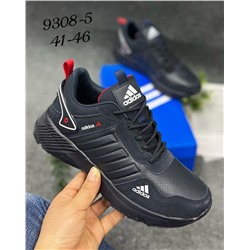 Мужские кроссовки 9308-5 темно-синие