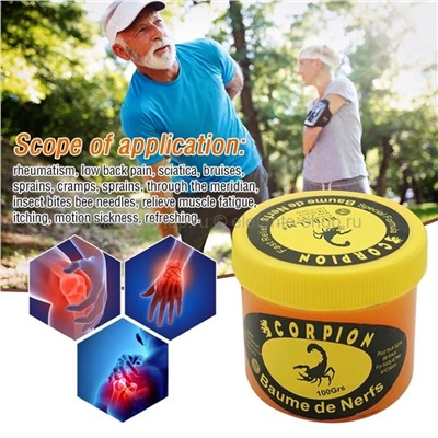 Мазь скорпиона для снятия симптомов боли Scorpion Baume de Nerfs 30g (106)