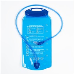 Питьевая система для рюкзака гидратор, 3л