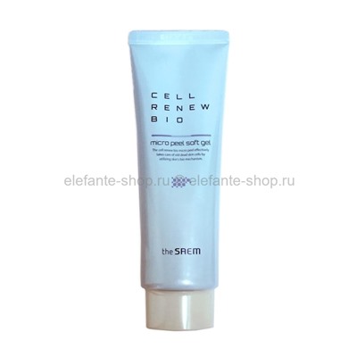 Пилинг-скатка The Saem Cell Renew Bio Micro Peel Soft Gel 120ml (51)