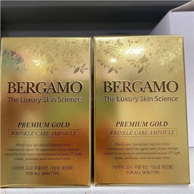 Сыворотка с золотом от морщин Bergamo Premium Gold Wrinkle Care Ampoule 30ml (51)