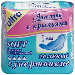 Ангелина Прокладки Софт Ультра, СуперТонкие Гелевые (8 шт) / SAN1 /(36шт)