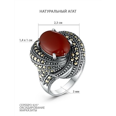 Серьги из чернёного серебра с натуральным агатом и марказитами 925 пробы HE1105-RD-LK