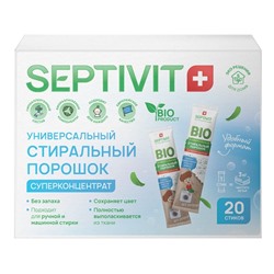 Стиральный порошок SEPTIVIT универсальный, 20 шт.