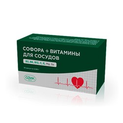 Софора + Витамины для сосудов 30 капс х 0, 395 г, БАД