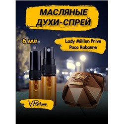 Масляные духи Lady Million Prive Paco Rabanne (6 мл)