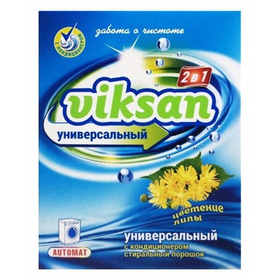 Стиральный порошок"VIKSAN"универс.автомат с кондиц. 2 в1"Цветение липы"400г