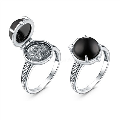 Кольцо из чернёного серебра с натуральным чёрным агатом - Спаси и сохрани, святая Матрона (внутри) 925 пробы К-138-041ч442