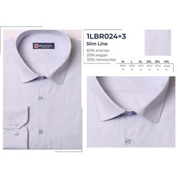 1024+3LBR* Brostem Рубашка мужская полуприталенная