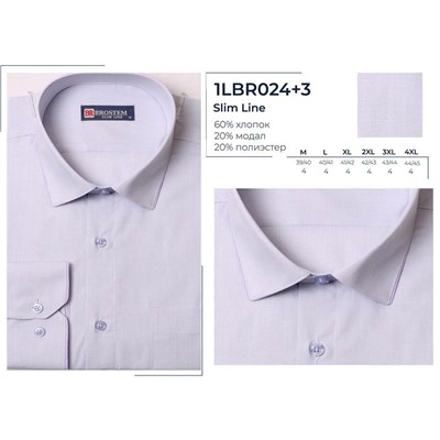 1024+3LBR* Brostem Рубашка мужская полуприталенная